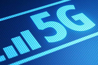 攜手華為，摩納哥引領5G時代 全球首個全境覆蓋的啟示與企業網絡服務新機遇