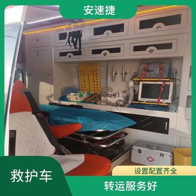 跨城轉(zhuǎn)運(yùn)服務(wù) 茂名與湛江救護(hù)車(chē)租賃及醫(yī)療設(shè)備配備全指南